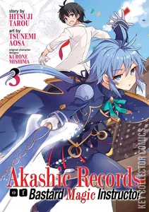 Akashic Records of Bastard Magic Instructor #3