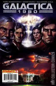 Galactica 1980 #1
