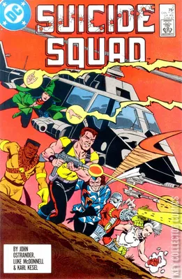 Suicide Squad