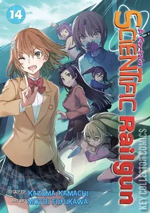 A Certain Scientific Railgun #14
