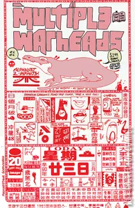 Multiple Warheads: Alphabet To Infinity #2