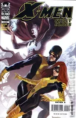 Cover for X-Men: First Class #4
