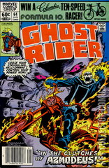 Variant Cover for Ghost Rider #64