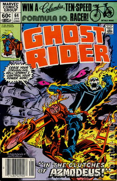 Variant Cover for Ghost Rider #64