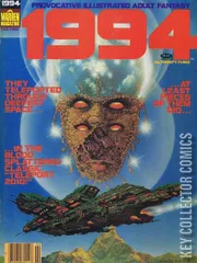 Cover for 1994 #23