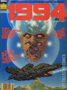 1994 #23
