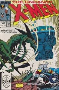 Uncanny X-Men #233
