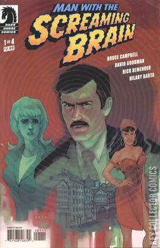 Variant Cover for Man with the Screaming Brain #1