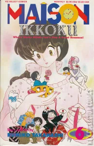 Maison Ikkoku #6