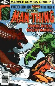 Man-Thing #2
