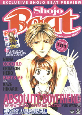 Shojo Beat Preview