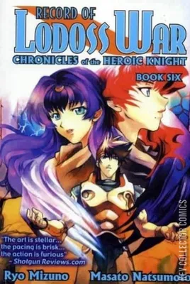 Record of Lodoss War: Chronicles of the Heroic Knight