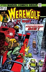 Cover for Werewolf By Night #21