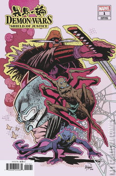 Variant Cover for Demon Wars: Shield of Justice #1