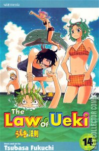 The Law of Ueki #14