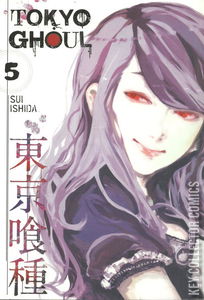 Tokyo Ghoul #5