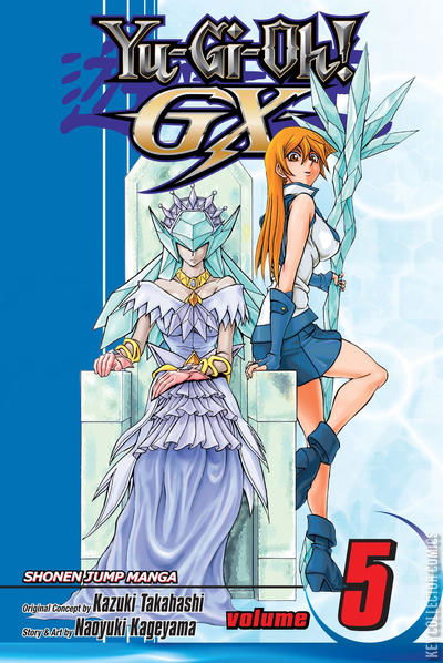 Cover art for Yu-Gi-Oh! GX #5