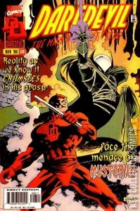 Daredevil #358