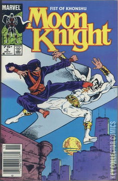 Variant Cover for Moon Knight #5