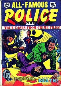 All-Famous Police Cases