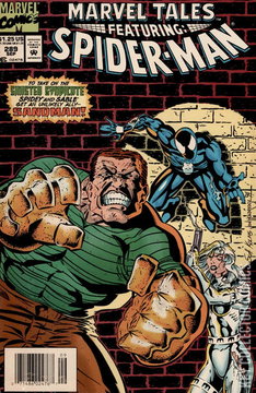 Variant Cover for Marvel Tales #289