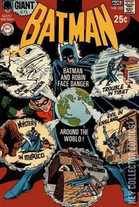 Batman #223