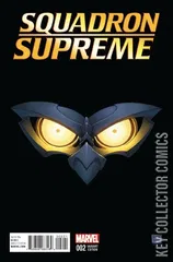 Variant Cover for Squadron Supreme #2