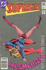 Variant Cover for Daring New Adventures of Supergirl #5