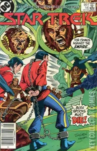 Star Trek #14