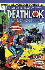 Variant Cover for Astonishing Tales #28