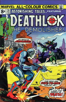 Variant Cover for Astonishing Tales #28