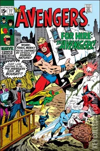Avengers, The #77