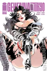 Variant Cover for Gehenna In Tokyo #1