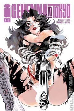 Variant Cover for Gehenna In Tokyo #1