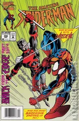 Variant Cover for Amazing Spider-Man #396