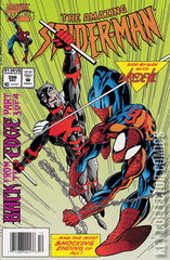 Variant Cover for Amazing Spider-Man #396