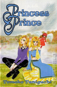 Princess Prince #4