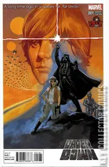 Variant Cover for Star Wars: Vader Down #1
