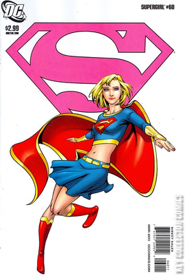 Supergirl