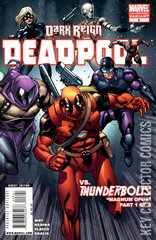 Variant Cover for Deadpool #8