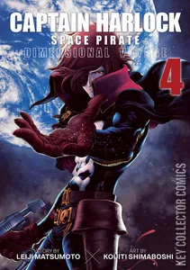 Captain Harlock: Dimensional Voyage #4