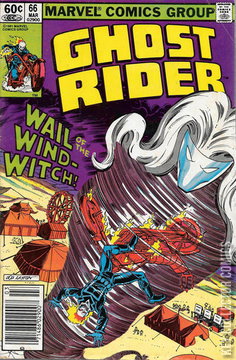 Variant Cover for Ghost Rider #66