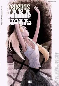 Cerebus the Aardvark #126