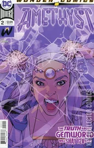 Amethyst #2