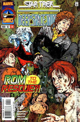 Star Trek: Deep Space Nine