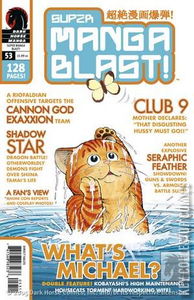 Super Manga Blast! #53