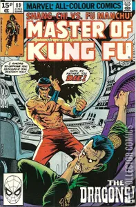 Master of Kung Fu #89