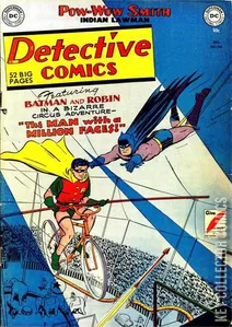 Detective Comics #166