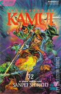 The Legend of Kamui #32