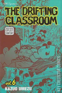 The Drifting Classroom #6